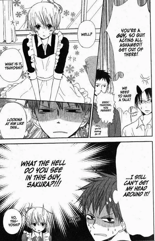 Oniichan to Issho Chapter 33 9